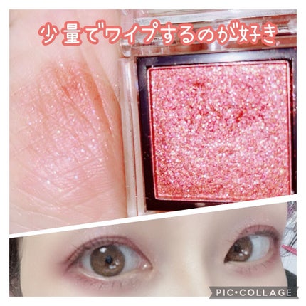 eyeshadow/SLN/単色アイシャドウを使ったクチコミ(3枚目)