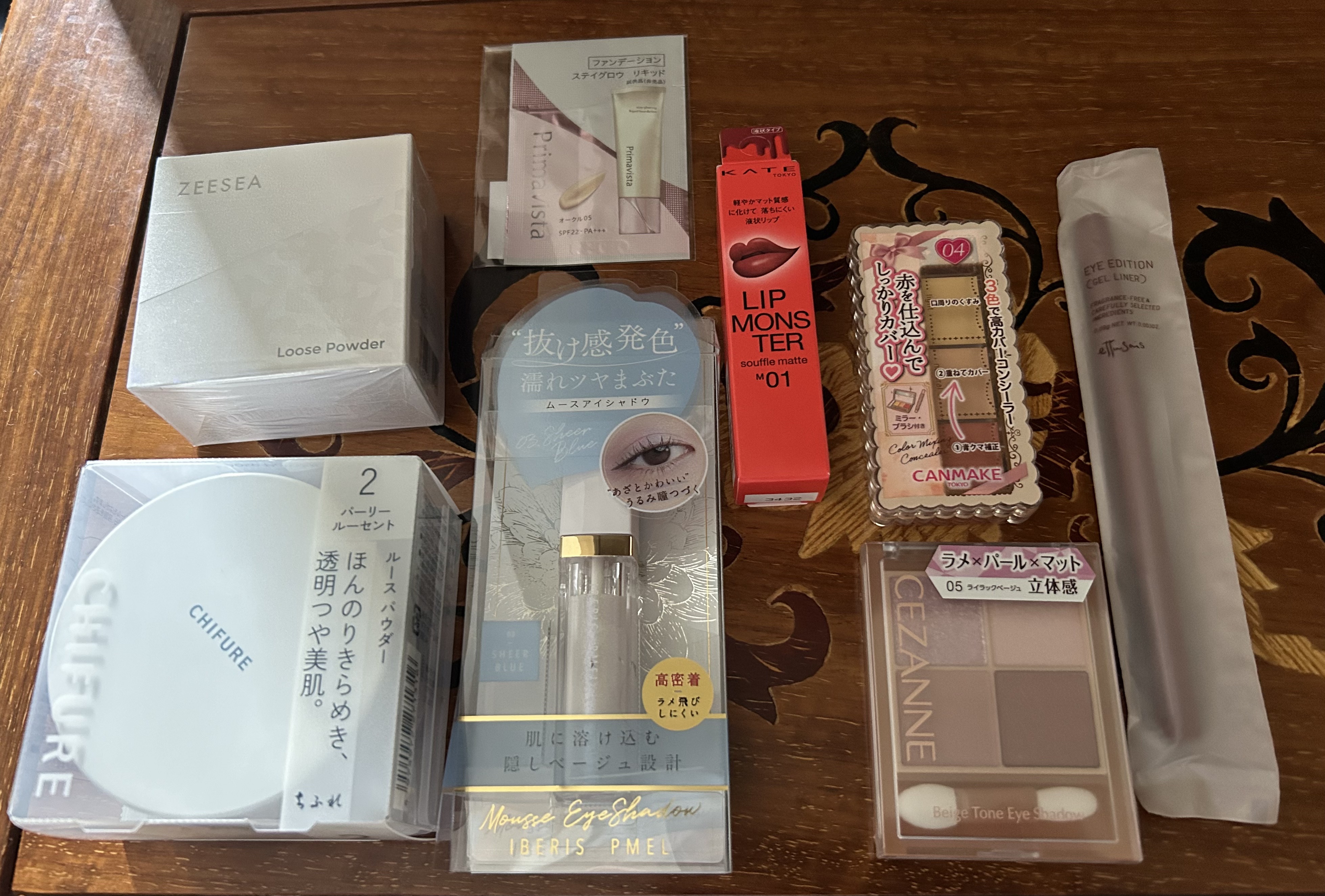 【数量限定】30％オフ以上！秋色メイクセット/LIPS/メイクアップキットを使ったクチコミ（2枚目）