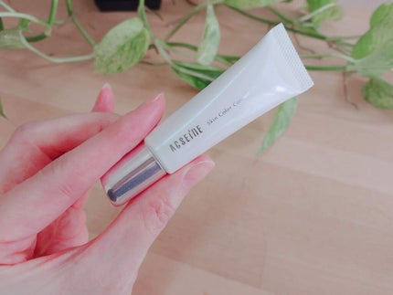 スキンカラーコントロール/ACSEINE/クリームコンシーラーを使ったクチコミ(2枚目)