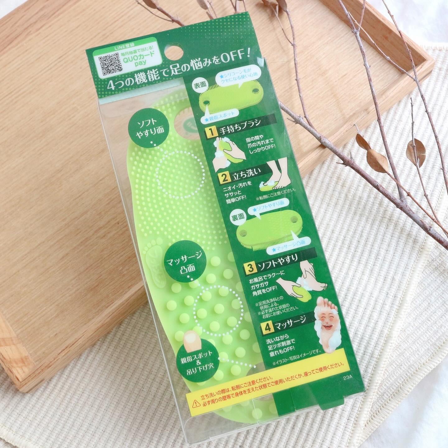 フットメジ 4way足用ブラシ/フットメジ/レッグ・フットケアを使ったクチコミ（3枚目）