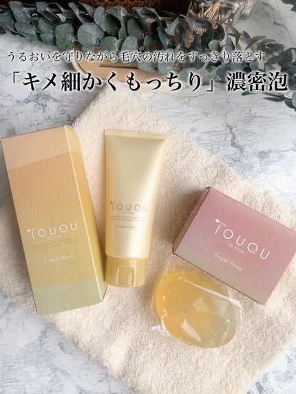 TOUQU to tone シュガーソープ/TOUQU to tone/洗顔石鹸を使ったクチコミ(1枚目)