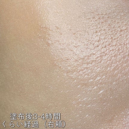 ノーセバム パウダー クッション/innisfree/クッションファンデーションを使ったクチコミ(7枚目)