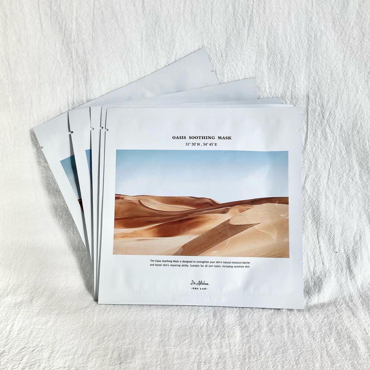 オアシス スージング マスク/Dr.Althea/シートマスク・パックを使ったクチコミ(5枚目)