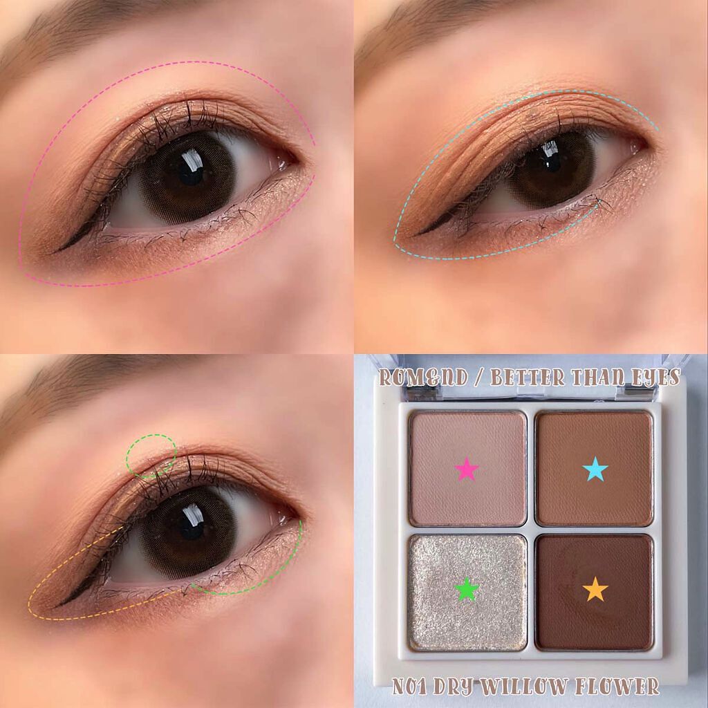 ベターザンアイズ  韓服エディション/rom&nd/アイシャドウパレットを使ったクチコミ（2枚目）