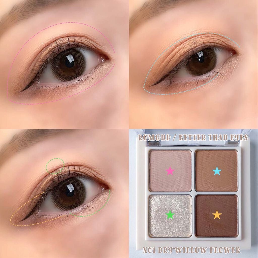 ベターザンアイズ 韓服エディション/rom&nd/アイシャドウパレットを使ったクチコミ(2枚目)
