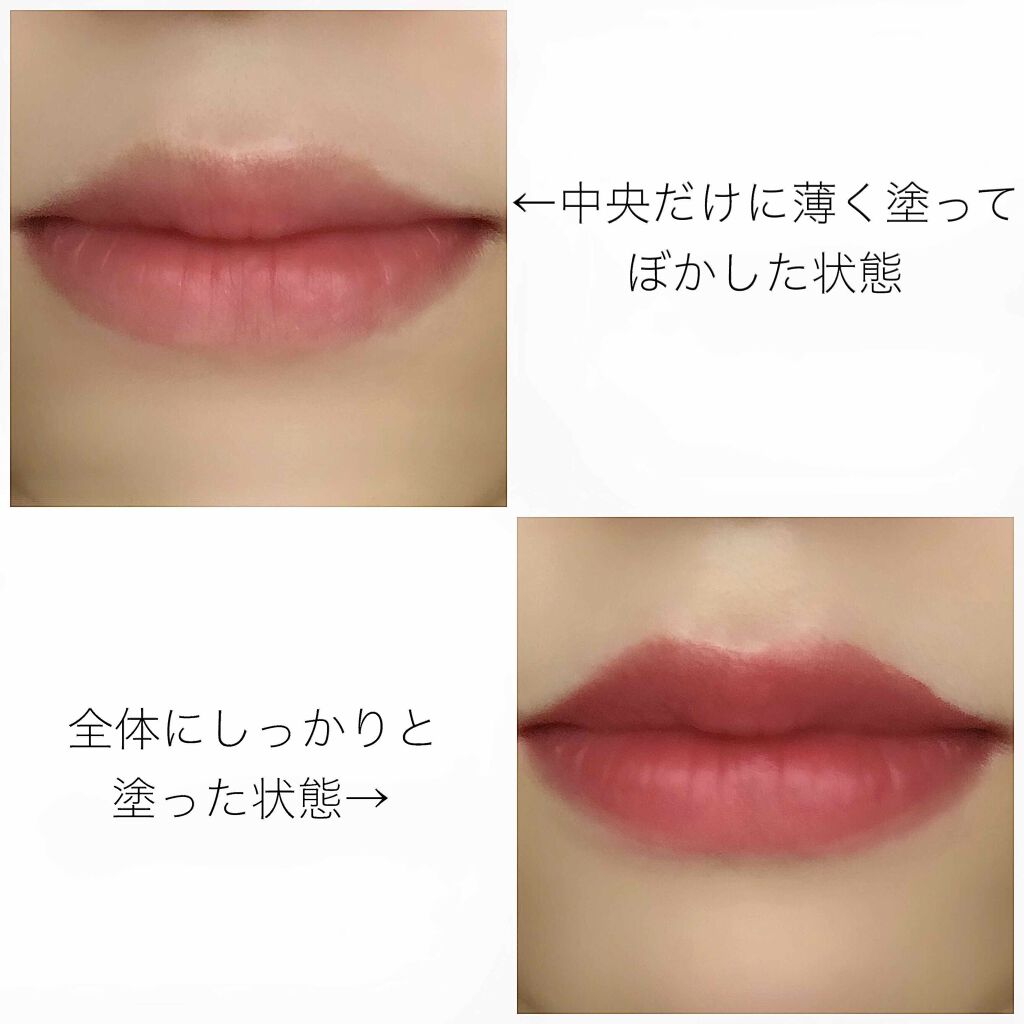 ポエティカルリップティント/Poetic Movement/リップティントを使ったクチコミ（3枚目）