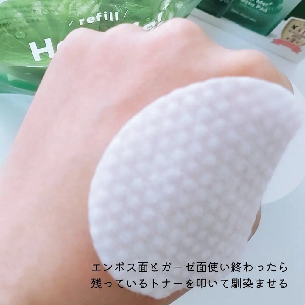 ヘルプミー! ダクトパッド/One-day's you/トナーパッドを使ったクチコミ(7枚目)