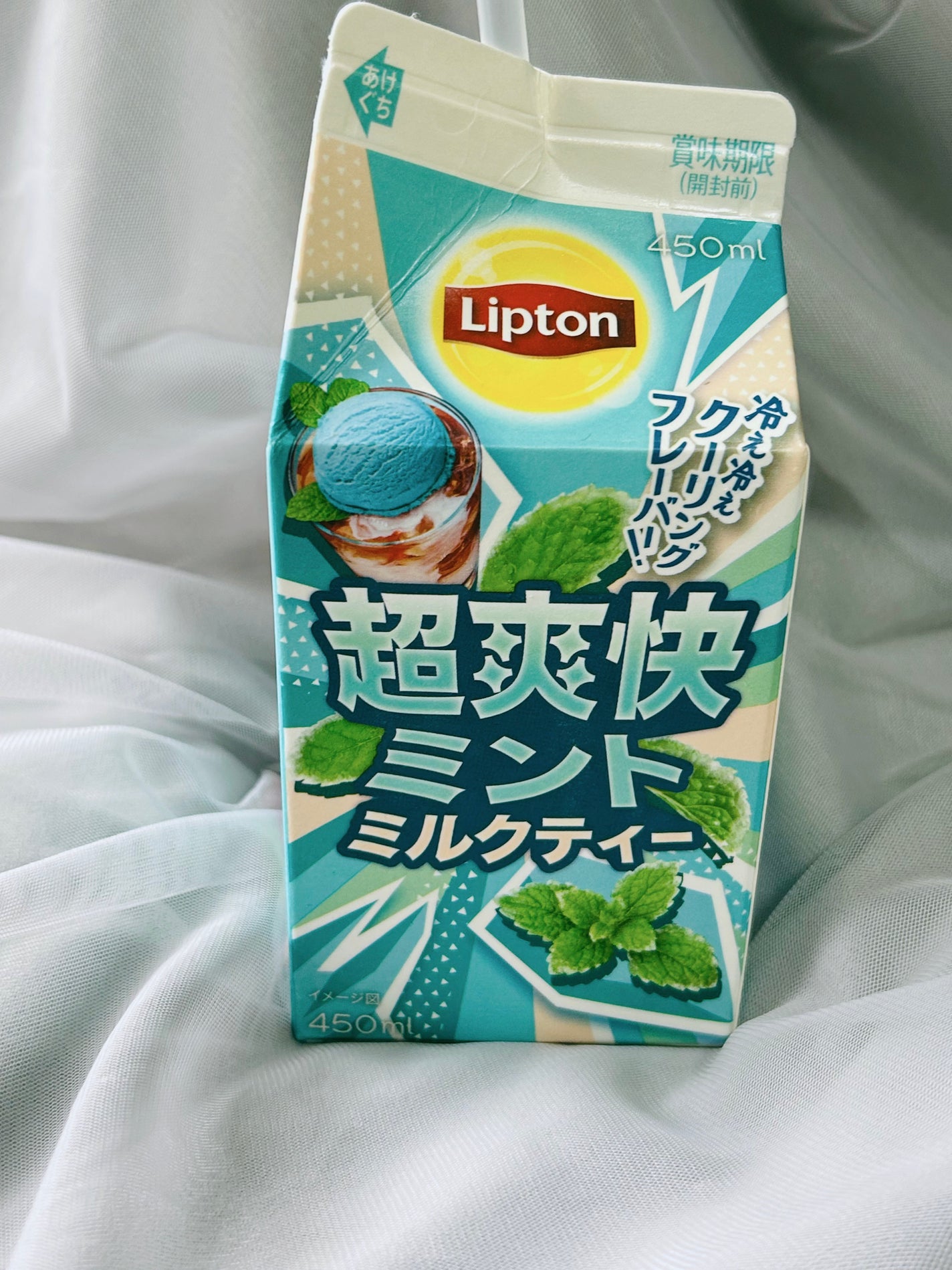 Ri on LIPS 「・Lipton超爽快ミントミルクティーわたしはリプトンが大好き..」(1枚目)