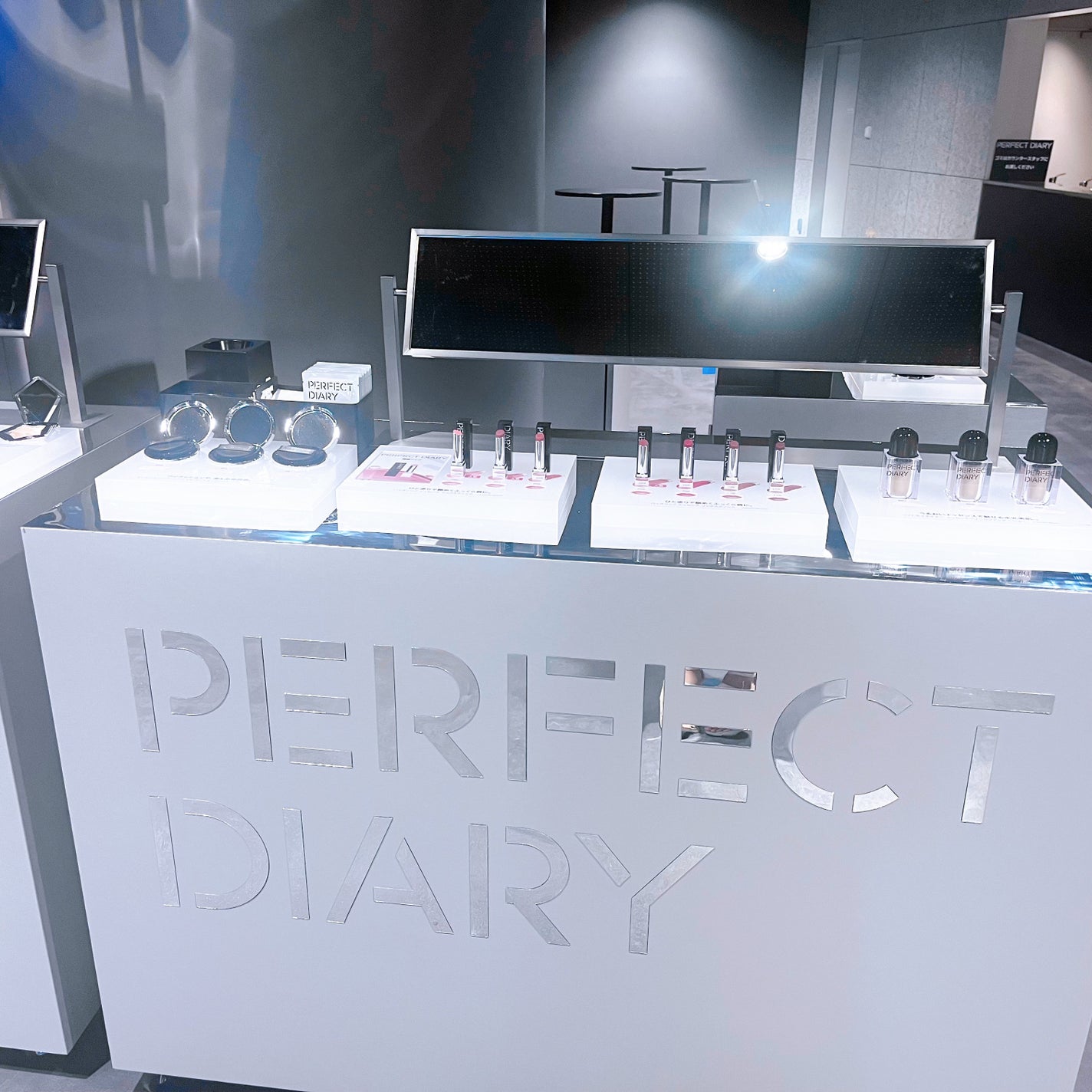 エッセンスコンシーリング UV クッションファンデーション/PERFECT DIARY/クッションファンデーションを使ったクチコミ(6枚目)