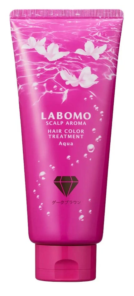 ダークブラウン