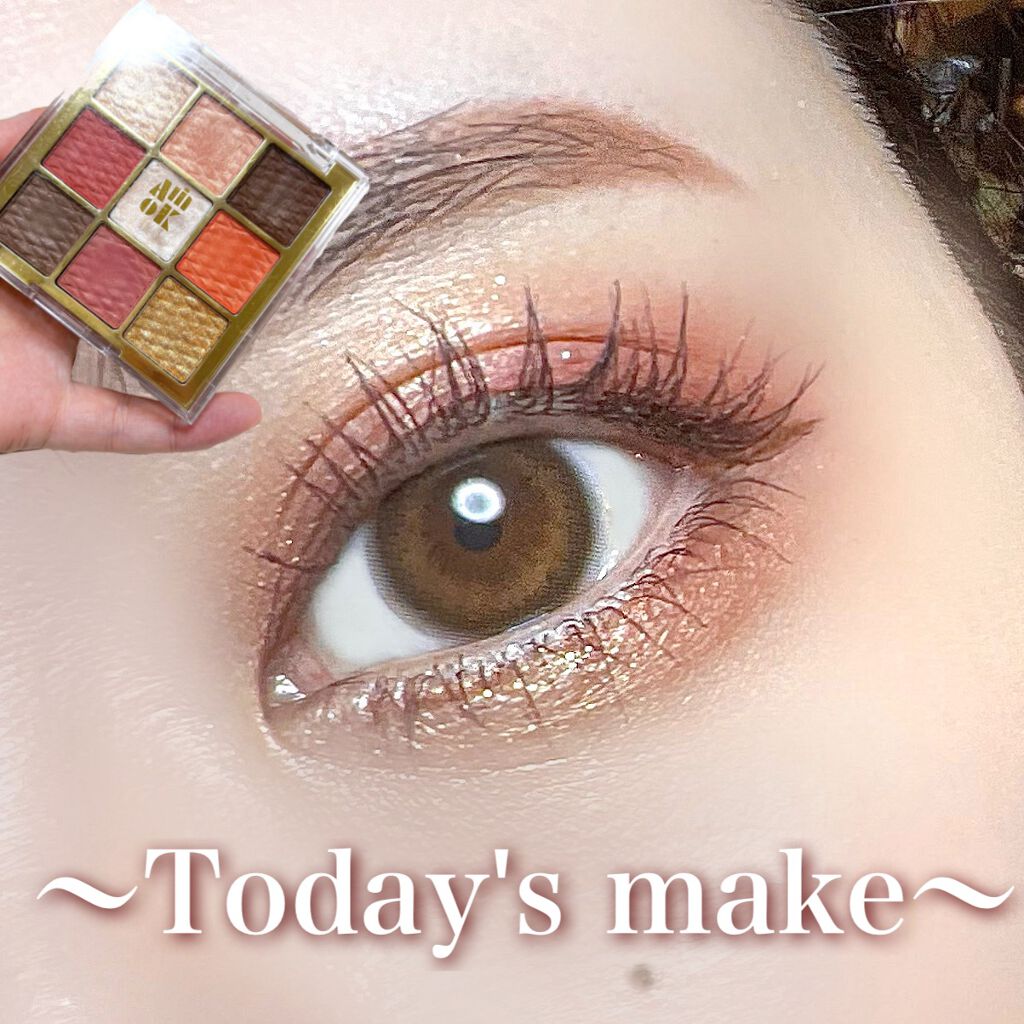 ソフトクレイビームアイシャドウパレット/AMIOK/ジェル・クリームアイシャドウを使ったクチコミ（1枚目）