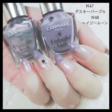 キャンドゥ クレヨン ロイヤルネイルシールのクチコミ「
キャンメイク新作の2本で
グラデーションネイルをしました💅💗

使用したのは、
N47 ダス.....」（3枚目）