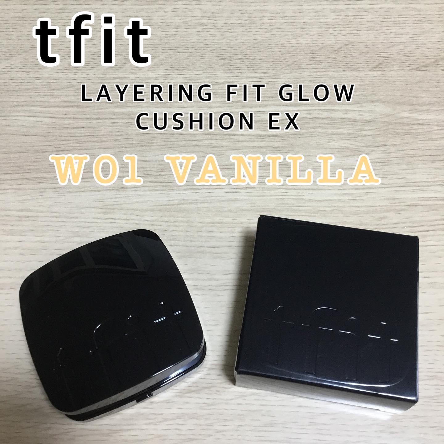 レイヤリングフィット グロークッションEX/TFIT/クッションファンデーションを使ったクチコミ（1枚目）