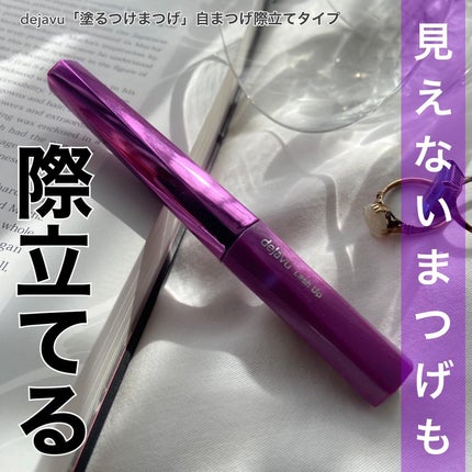 ãå¡ãã€ããŸã€ããèªãŸã€ãéç«ãŠã¿ã€ã/ããžã£ãŽã¥/ãã¹ã«ã©ã䜿ã£ãã¯ãã³ãïŒ1æç®ïŒ