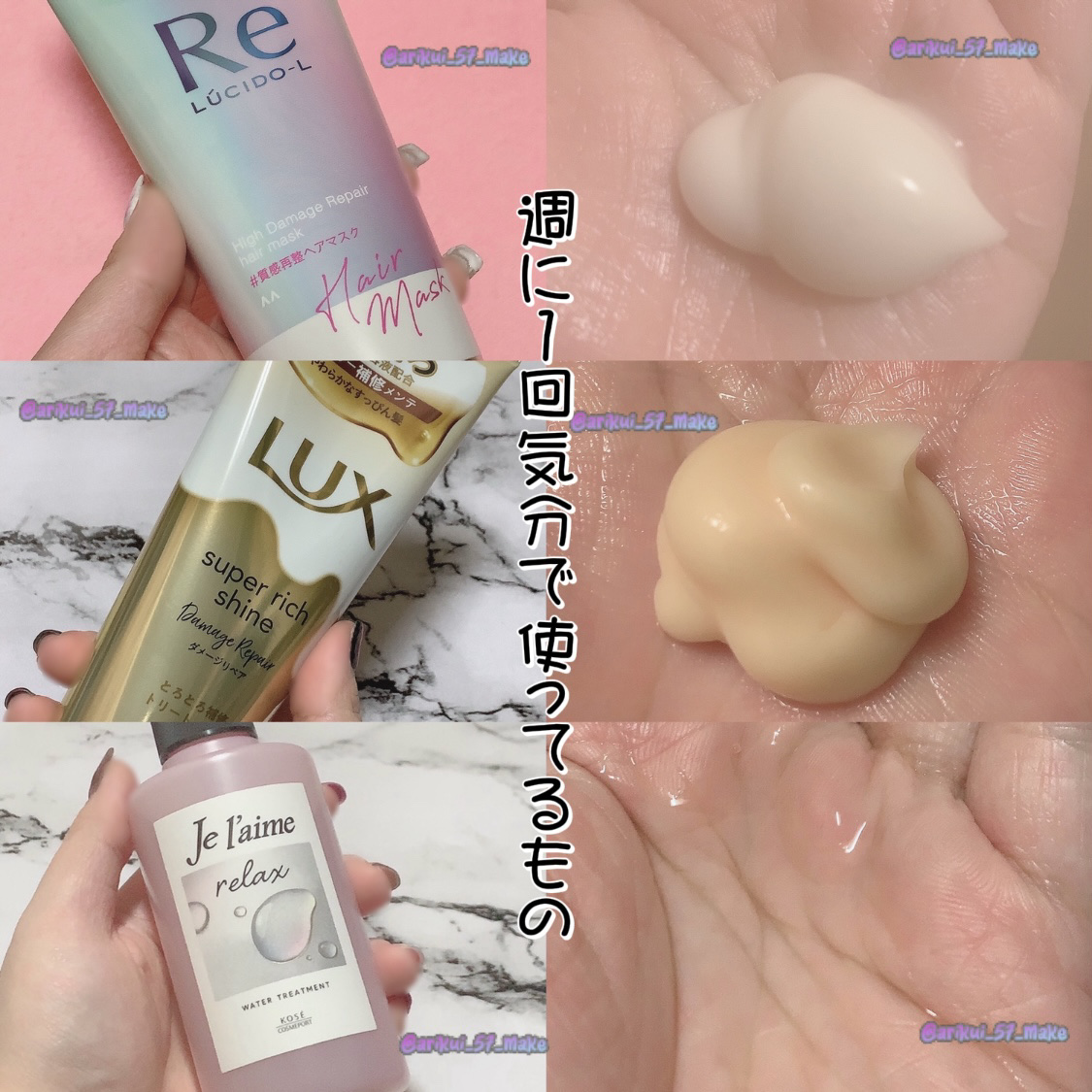 ヘアアクセルレーター レモンライムの香り/加美乃素本舗/頭皮ローションを使ったクチコミ（2枚目）