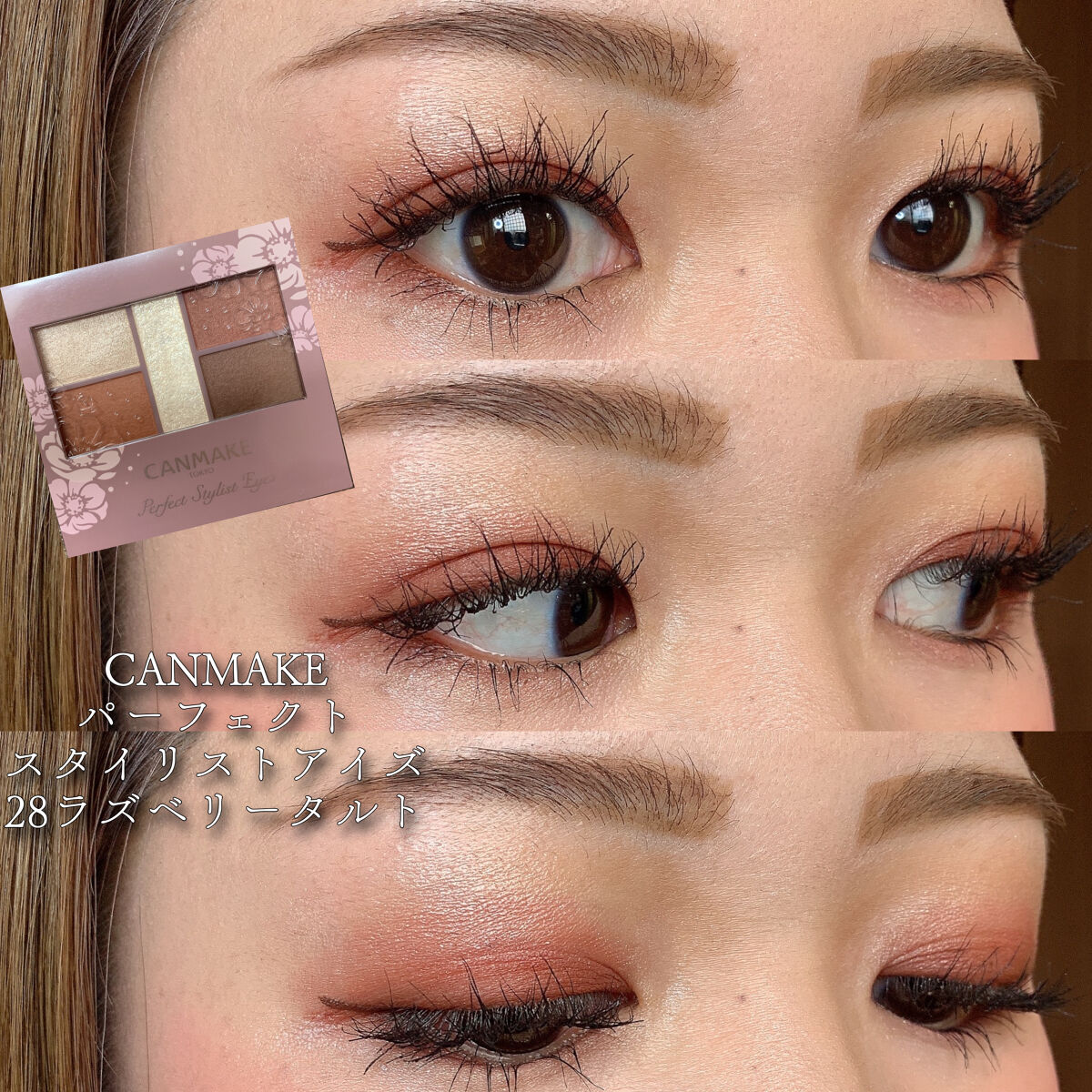 ロングラスティングソフトべべクッション/PPIBIB by AMUSE/クッションファンデーションを使ったクチコミ（1枚目）