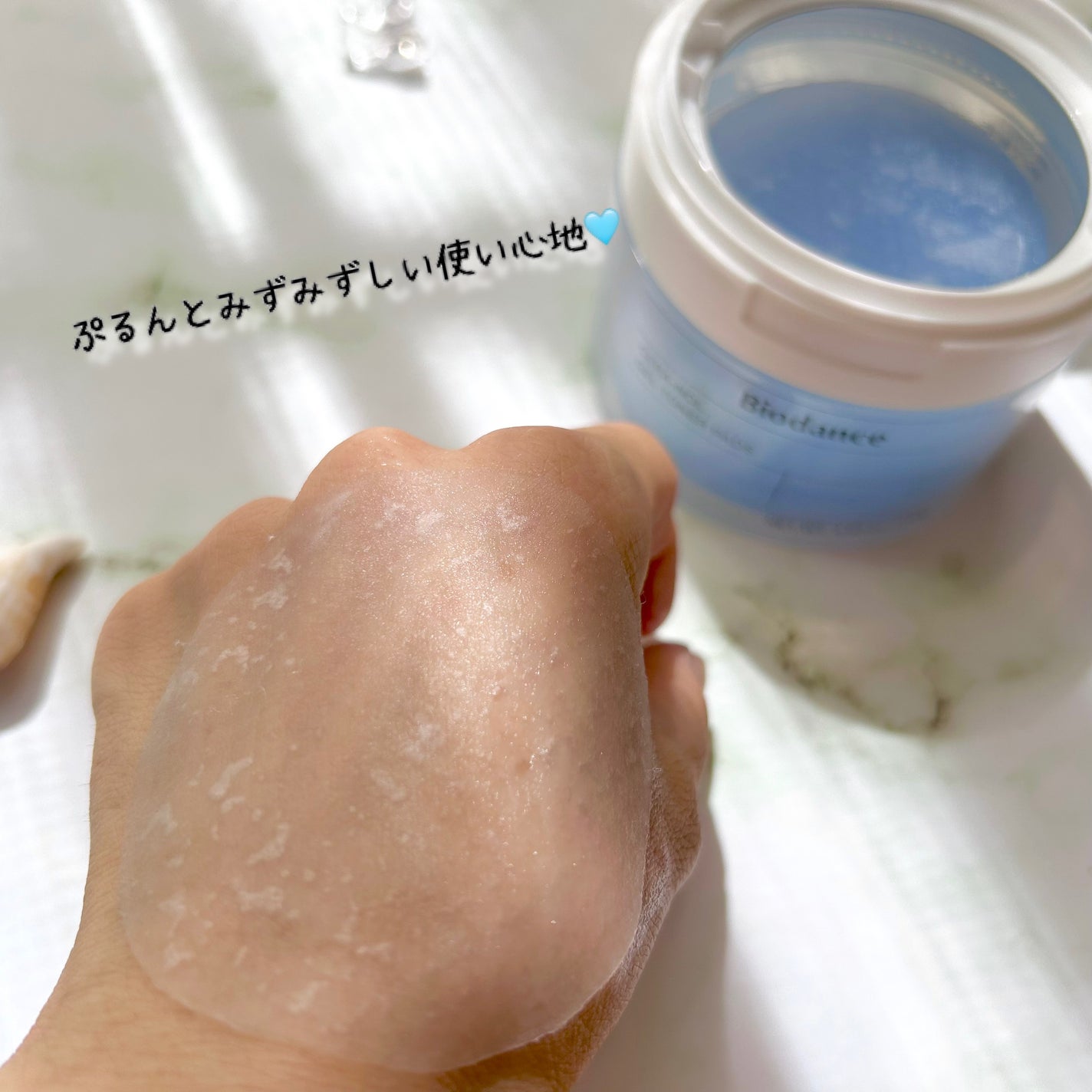 セラノールゲルトナーパッド/Biodance/トナーパッドを使ったクチコミ(8枚目)