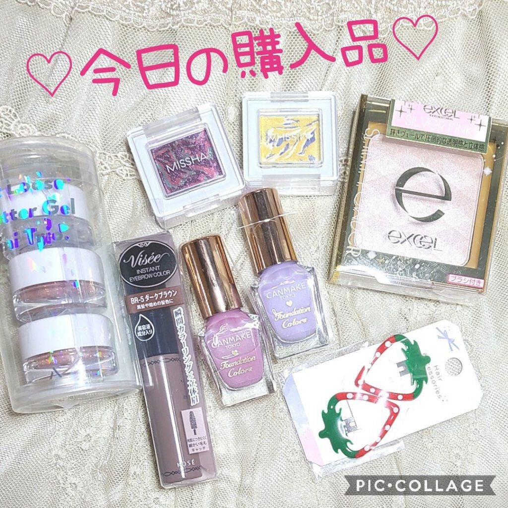 ファンデーションカラーズ/キャンメイク/マニキュアを使ったクチコミ(1枚目)