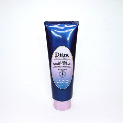 エクストラナイトリペア ヘアマスク/ダイアン/ヘアマスク・ヘアパックを使ったクチコミ(3枚目)