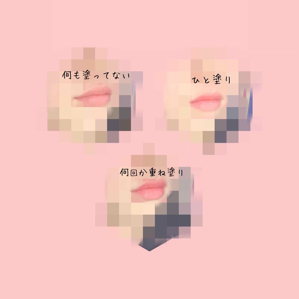 メルティールミナスルージュ/キャンメイク/口紅を使ったクチコミ（2枚目）