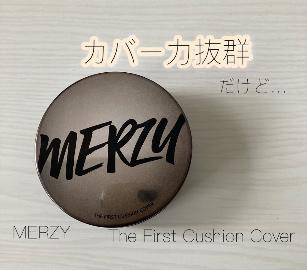 THE FIRST CUSHION COVER/MERZY/クッションファンデーションを使ったクチコミ(1枚目)