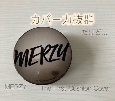 THE FIRST CUSHION COVER/MERZY/クッションファンデーションを使ったクチコミ（1枚目）