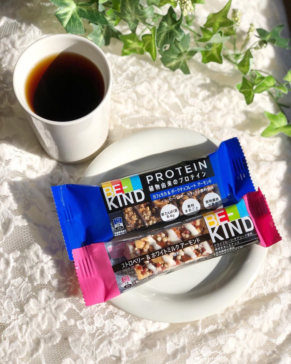 BE-KIND/KIND/シリアルバーを使ったクチコミ(10枚目)