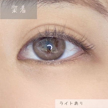 Chu's me 1day/Chu's me/ワンデー(1DAY)カラコンを使ったクチコミ(7枚目)