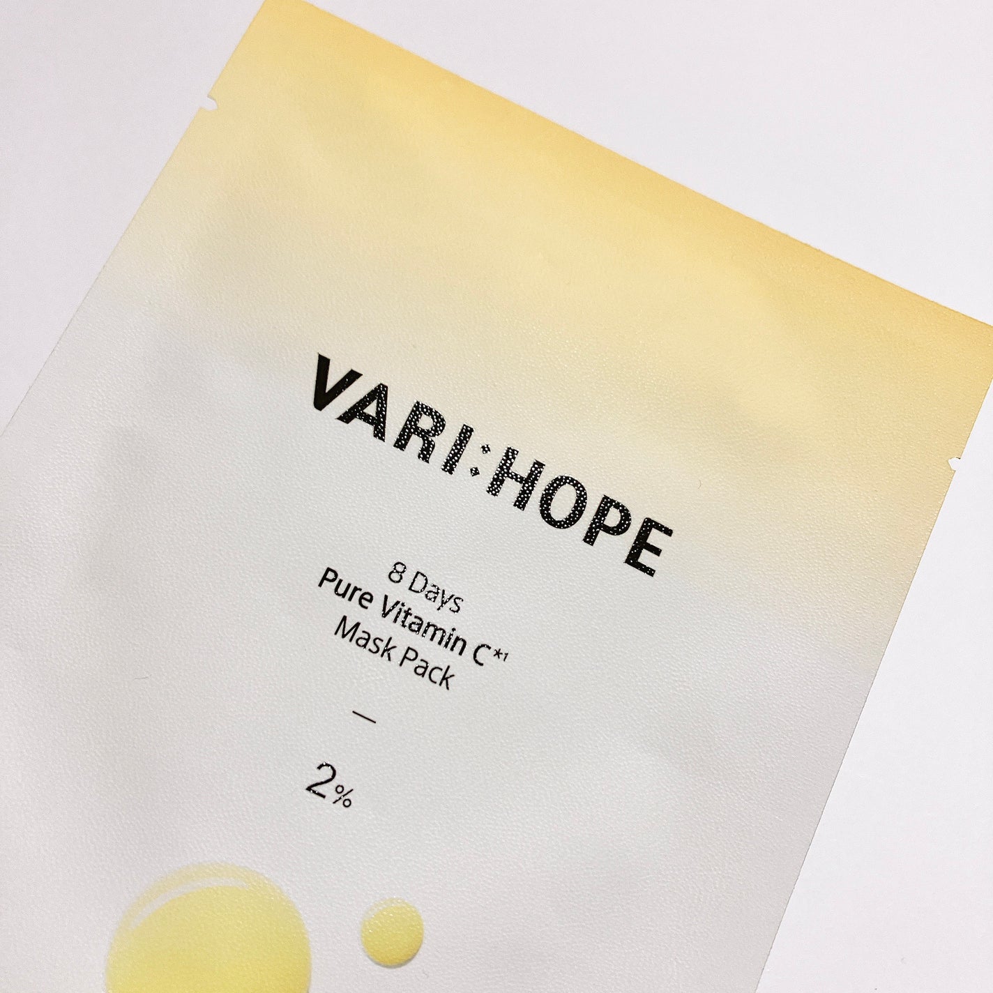 ピュアビタミンCマスクパック/VARI:HOPE/シートマスク・パックを使ったクチコミ(2枚目)