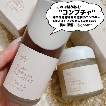 ビーガン コンブチャ ティー ジェル クリーム/Dr.Ceuracle/フェイスクリームを使ったクチコミ(2枚目)