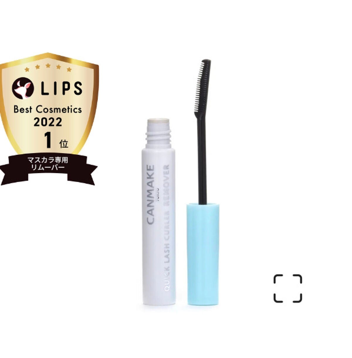 めめめのむ on LIPS 「ぜんぶいいです#バレンタインメイク#ラメ大調査#韓国フェイスの..」(7枚目)