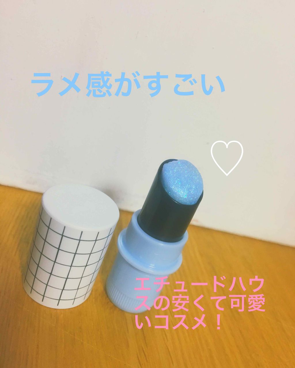 ミニトゥーマッチ/ETUDE/口紅を使ったクチコミ（1枚目）