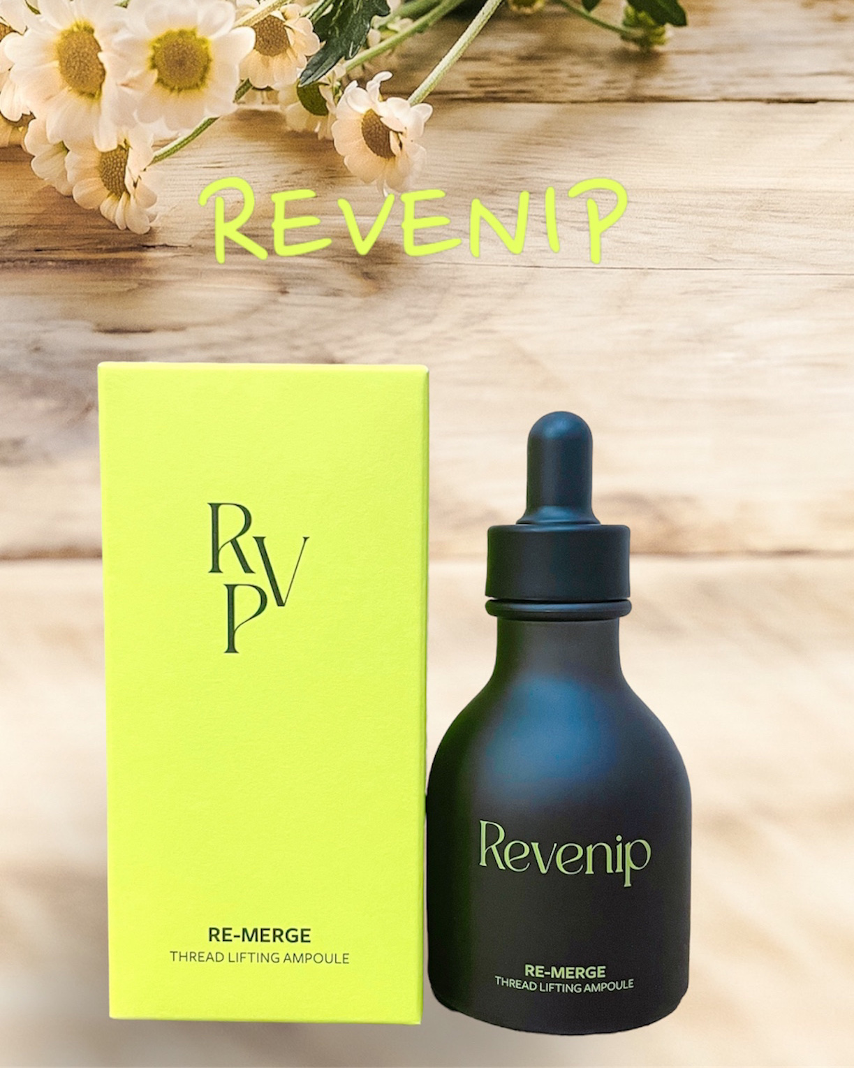 リマージ糸リフティングアンプル/REVENIP/美容液を使ったクチコミ（1枚目）