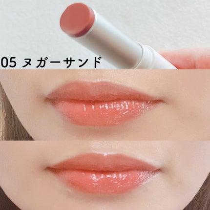 グラスティングメルティングバーム/rom&nd/リップバームを使ったクチコミ(4枚目)