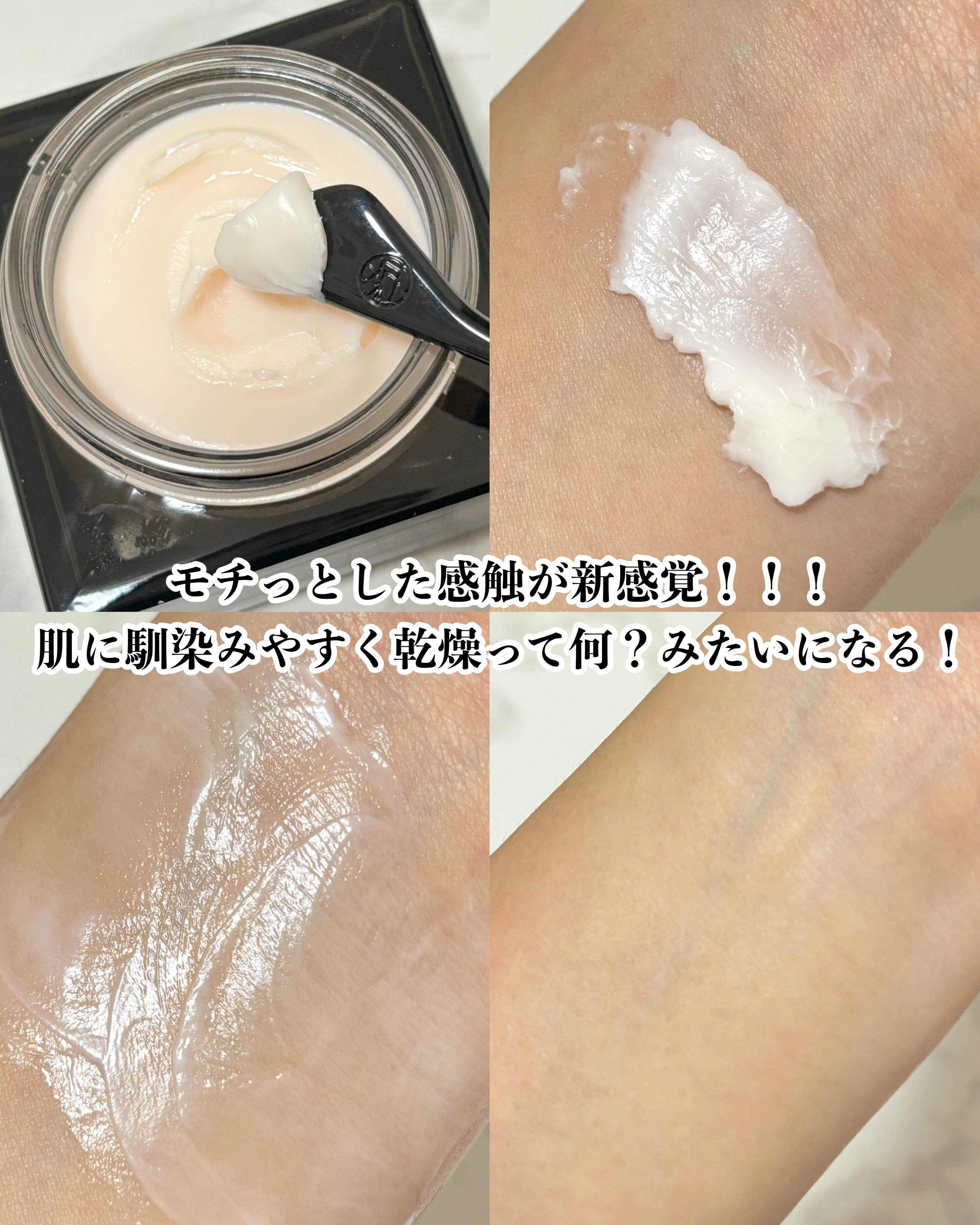 アンリミテッド ケア セラムイン クリーム ファンデーション/shu uemura/クリーム・エマルジョンファンデーションを使ったクチコミ（3枚目）