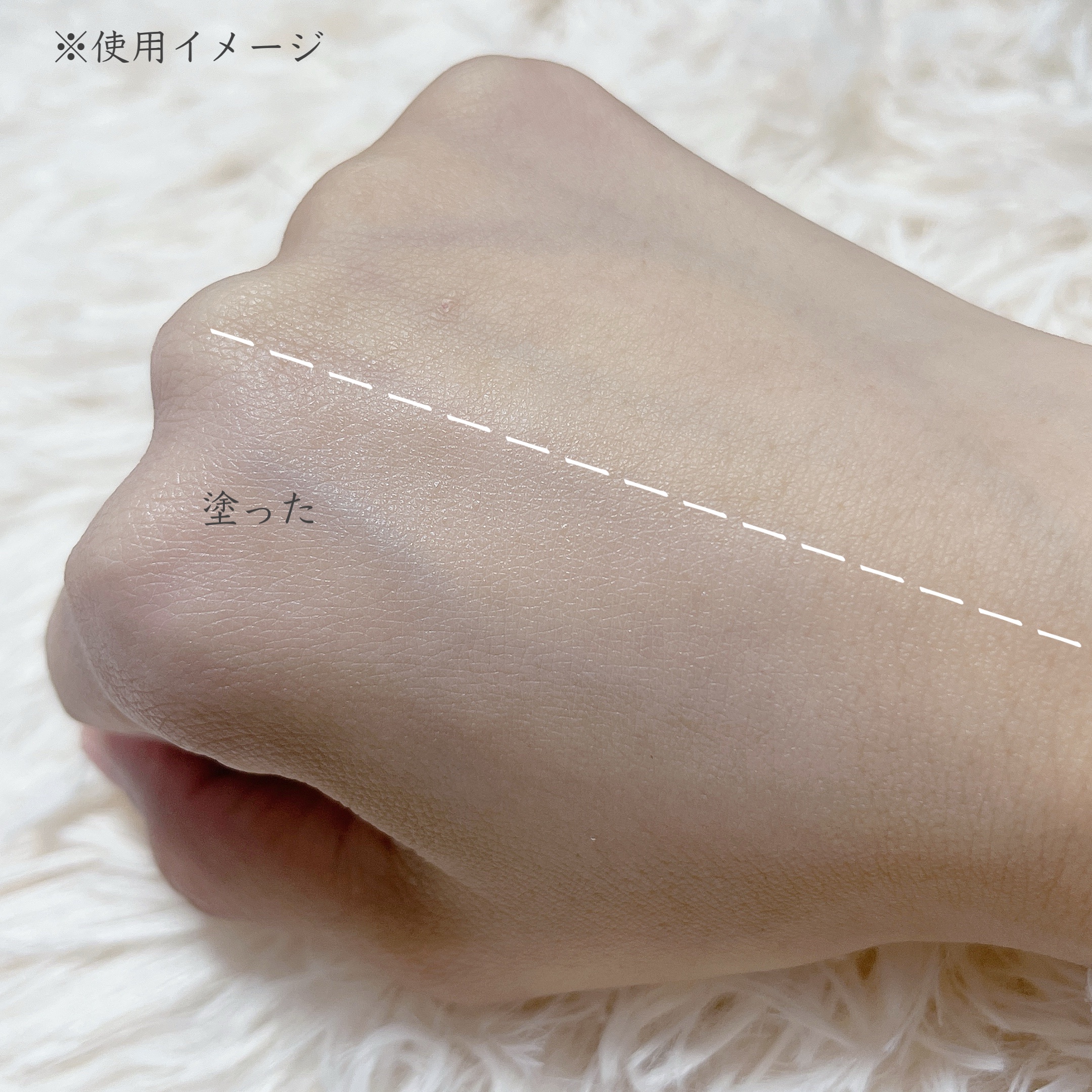 薬用スキンケアUVベース/maruthree/日焼け止め・UVケアを使ったクチコミ（3枚目）