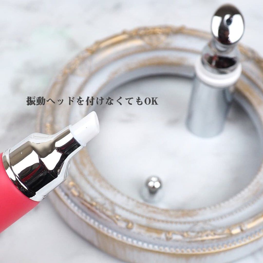 アイキュット マッサージャークリーム/AGARISM/アイケア・アイクリームを使ったクチコミ（2枚目）