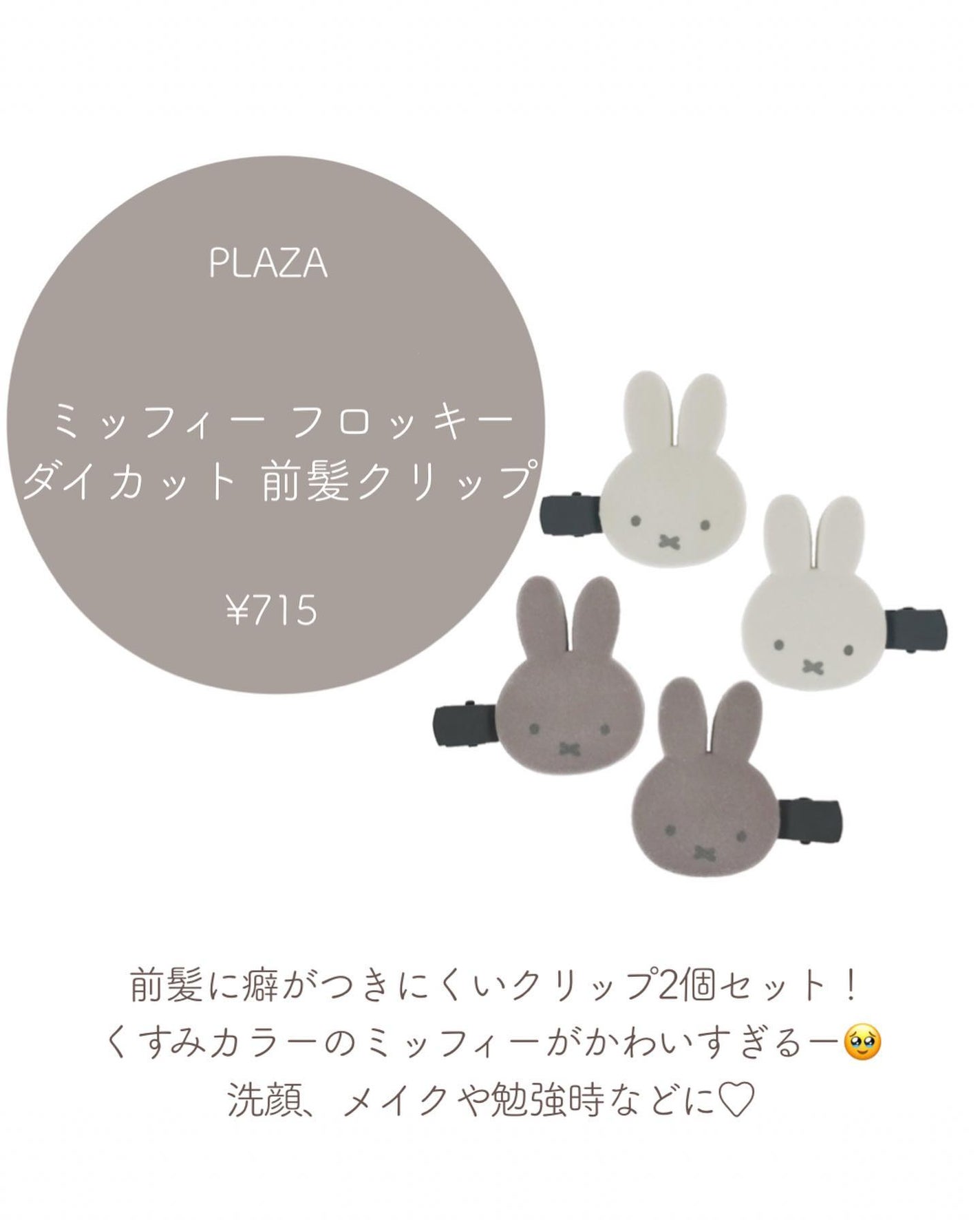 ウッドヘアブラシ ナチュラル/MARKS&WEB/ヘアブラシを使ったクチコミ(6枚目)