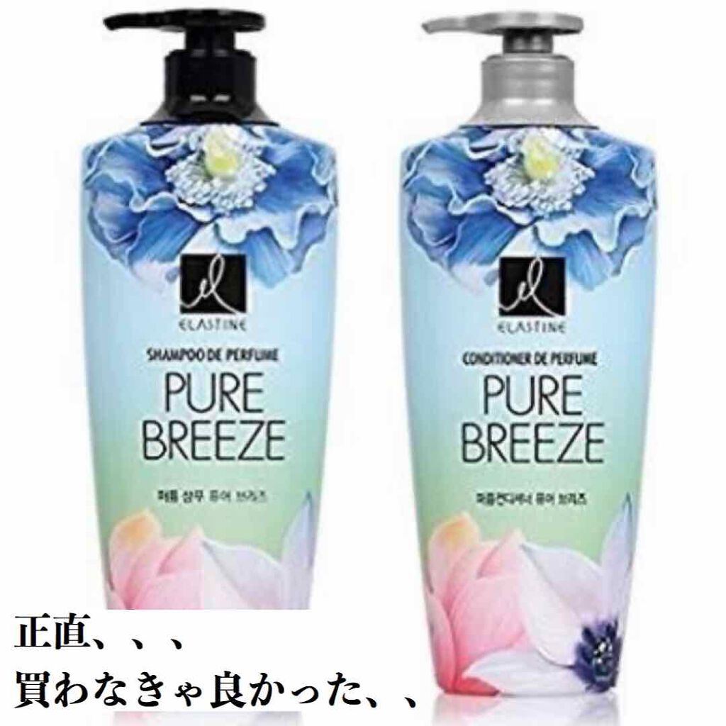 新品未使用 セサミオイル soel 2本セット クリームミニサイズ付き
