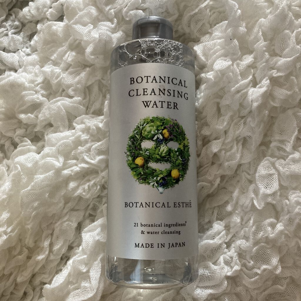 ボタニカルクレンジングウォーター/BOTANICAL ESTHE/クレンジングウォーターを使ったクチコミ（1枚目）