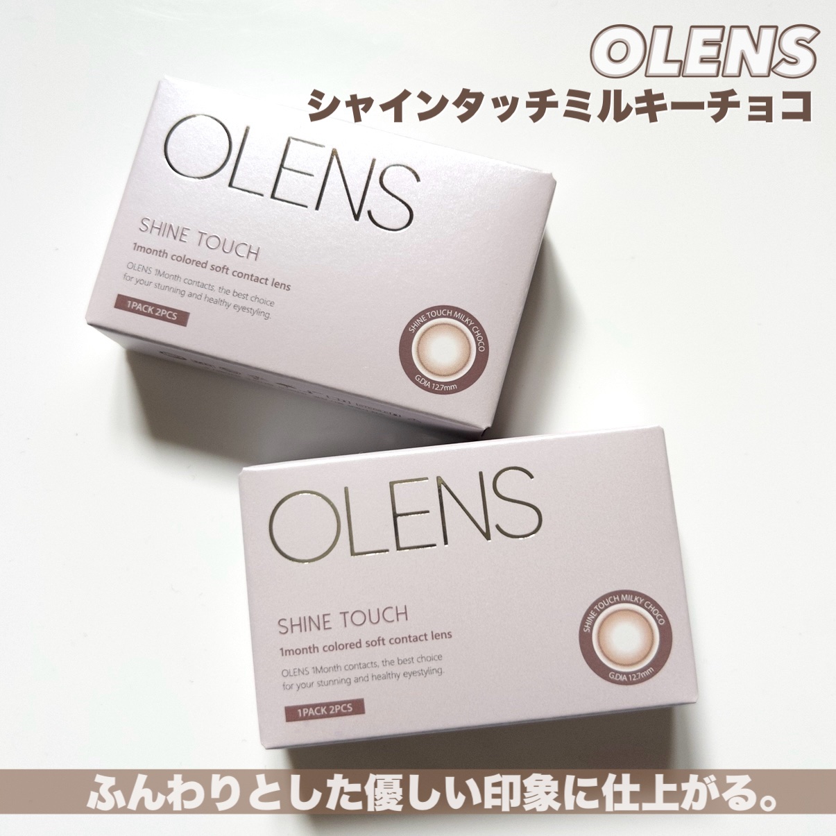 ノーズ＆アイブロウパウダー/CEZANNE/パウダーアイブロウを使ったクチコミ（2枚目）