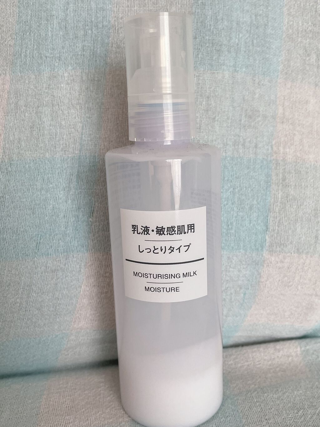 乳液・敏感肌用・しっとりタイプ/無印良品/乳液を使ったクチコミ(1枚目)