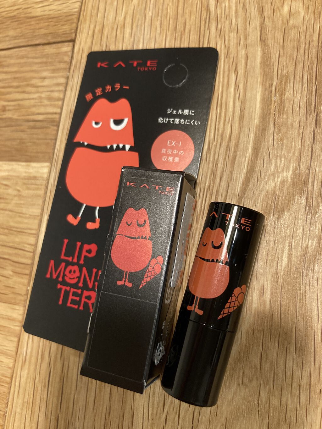 ケイト リップモンスター/KATE/口紅を使ったクチコミ（1枚目）
