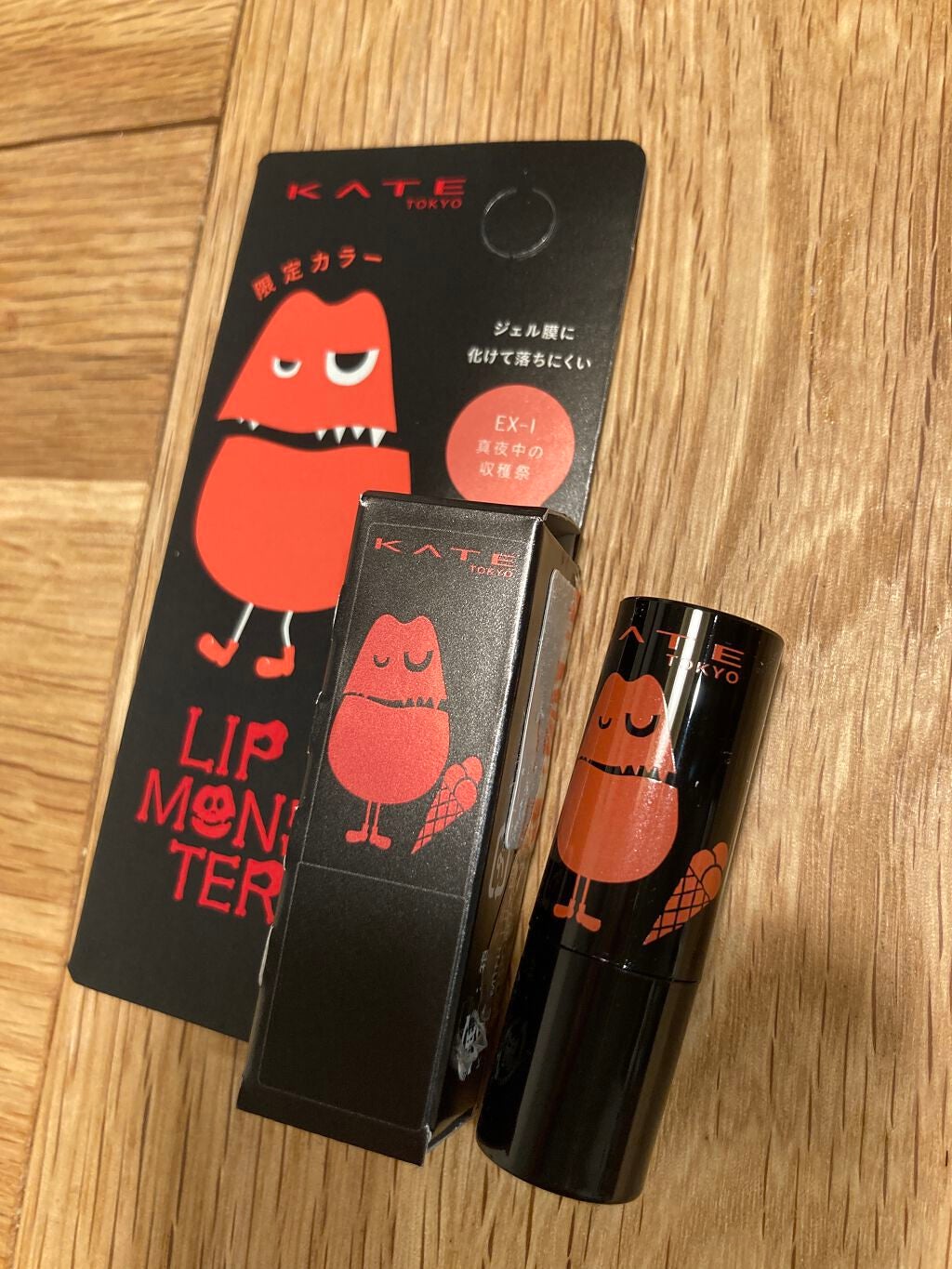 ケイト リップモンスター/KATE/口紅を使ったクチコミ(1枚目)