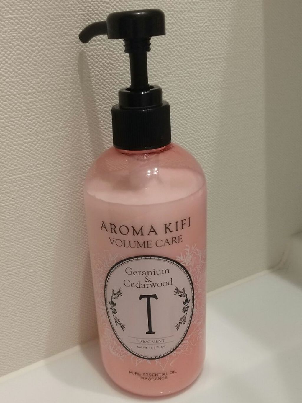 ボリュームケアシャンプー／トリートメント/AROMA KIFI/シャンプー・コンディショナーを使ったクチコミ（1枚目）