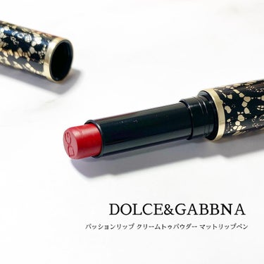 パッションリップ クリームトゥパウダー マットリップペン/DOLCE&GABBANA BEAUTY/口紅を使ったクチコミ（1枚目）