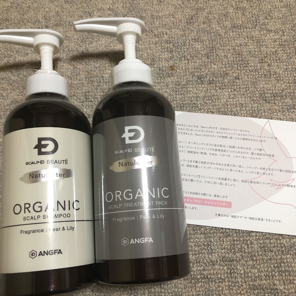 uka scalp brush kenzan/uka/スカルプブラシを使ったクチコミ（1枚目）