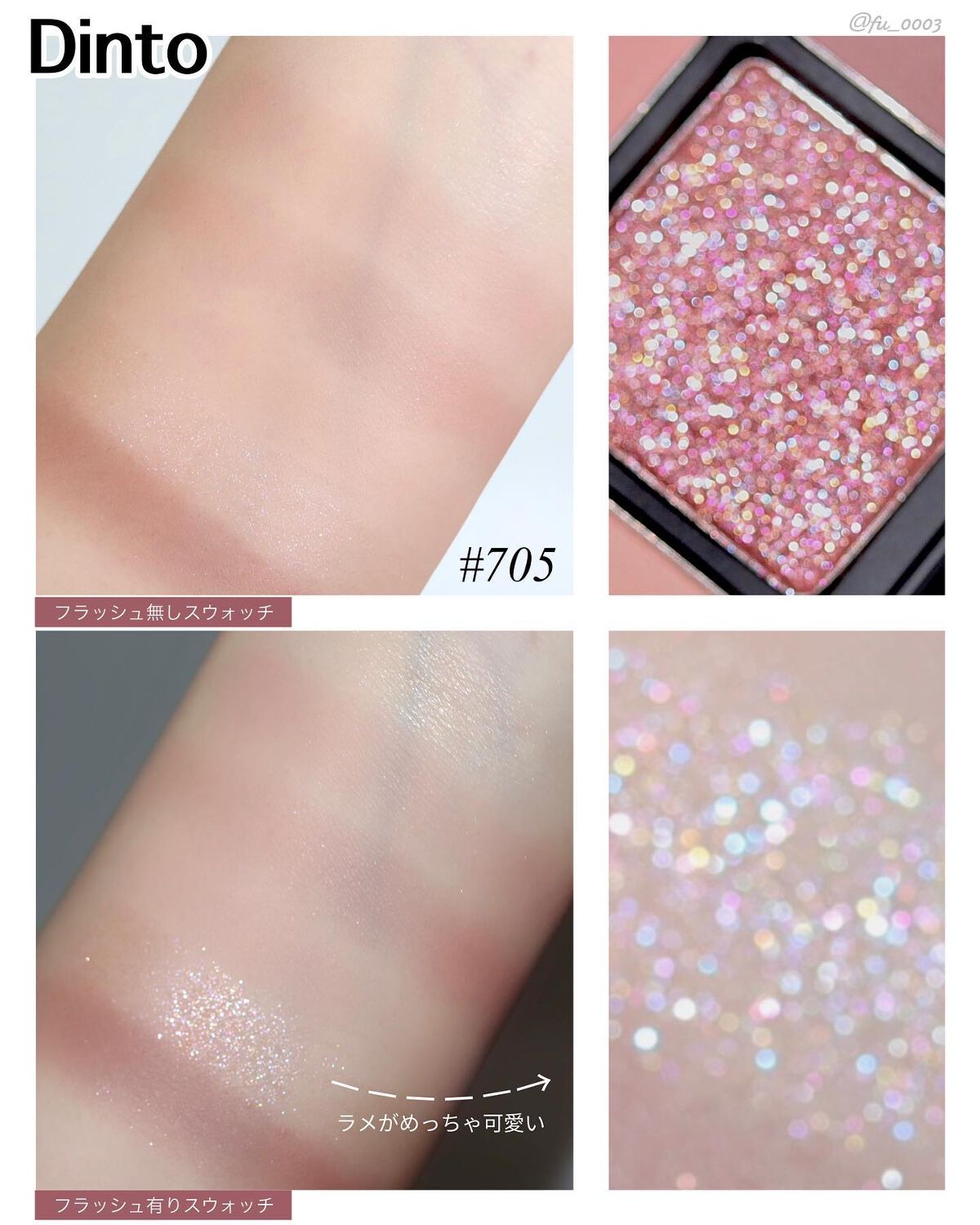 スキルレスライナー/LUMIURGLAS/リキッドアイライナーを使ったクチコミ（3枚目）