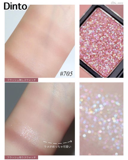 スキルレスライナー/LUMIURGLAS/リキッドアイライナーを使ったクチコミ(3枚目)