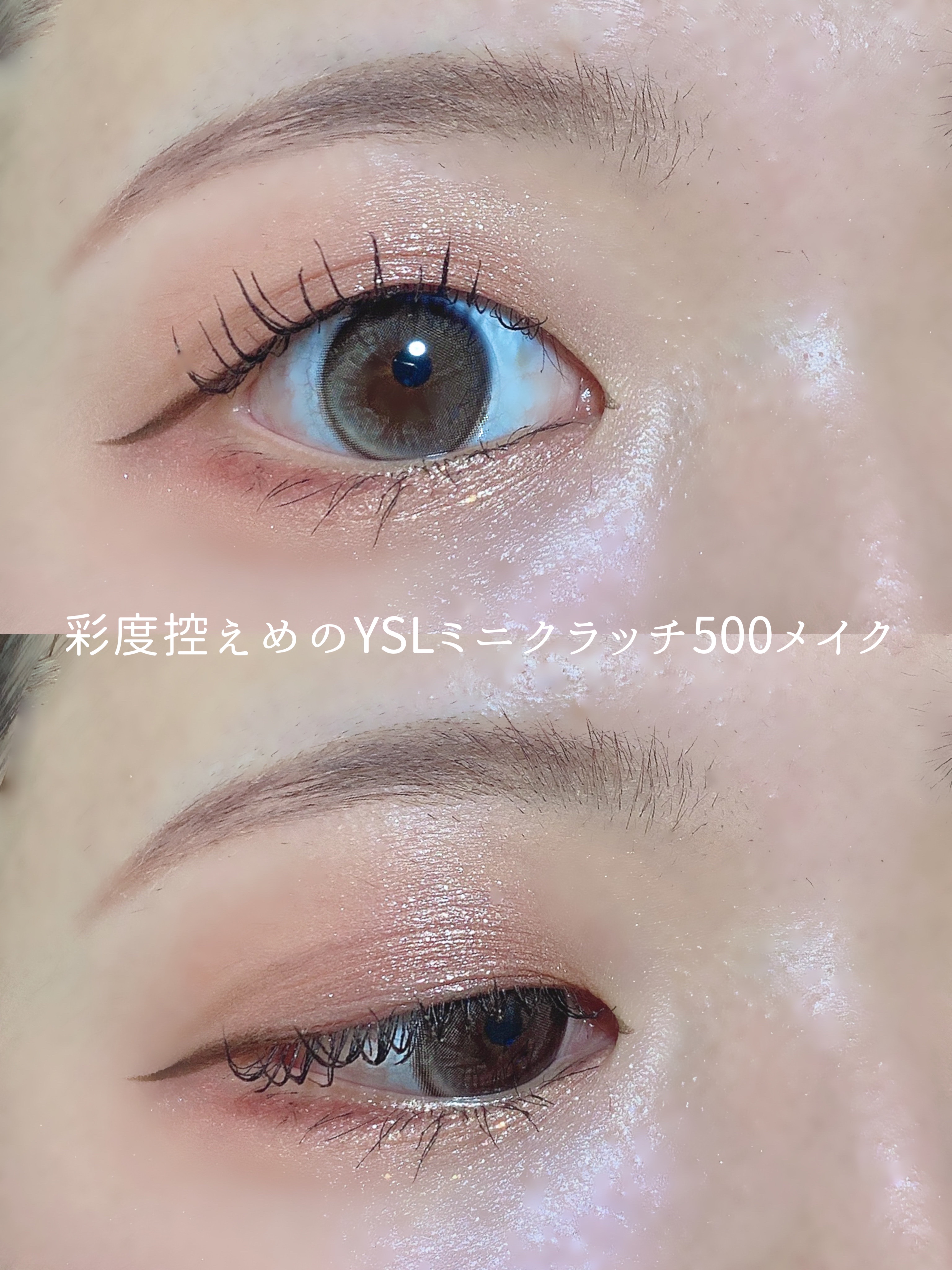 フェイスイルミネーター/ローラ メルシエ/パウダーハイライトを使ったクチコミ（1枚目）